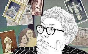 陈建华谈陆小曼与民国上海报业