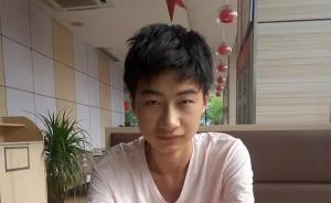 河北貧困考生龐眾望：大家沒有必要資助我，每個(gè)人賺錢都不易