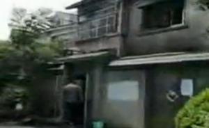 常熟民房火灾致22死，安监总局派工作组赴现场处置、善后