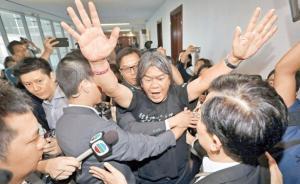 香港4名辱國前議員強(qiáng)闖立法會(huì)，涉藐視法庭罪最高可獲刑7年