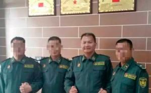 媒体调查“假将军”上官凤笠：近十个头衔，合照喜欢手拉手