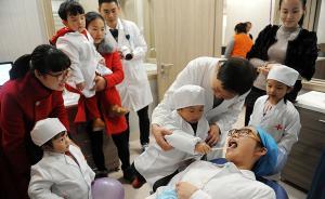 浙江新高考錄取最火專(zhuān)業(yè)：這么多人想做牙醫(yī)