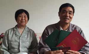 中國(guó)試驗(yàn)田⑩｜浙江戶改的“德清樣本”：利益再分配反哺農(nóng)民