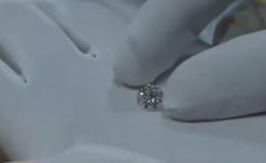 女子胸罩内藏124颗钻石偷带入境