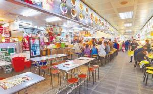 赴台陆客持续减少，台湾全年观光收入损失预超743亿新台币