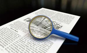 中国科技界连遭国外集中撤稿，科协印发道德自律规范