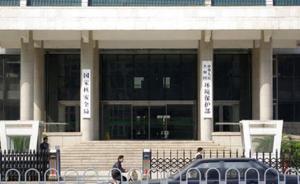 环保部要求各地排查环境监测数据：造假者、指使者都要查处