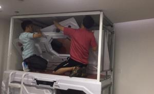 上海“共享床铺”被叫停，尚无消防和宾旅馆特种行业经营许可