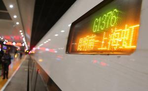 貴州暴雨致昆明經(jīng)滬昆高鐵列車全停運，退票及時未致旅客滯留