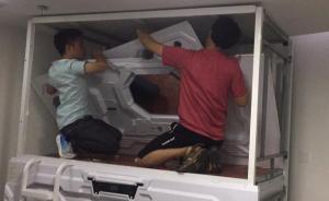 “共享床铺”创始人：关停京沪蓉体验店，有瑕疵在技术整改