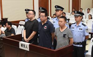 上海首例組織考試作弊案三人獲刑，被告人：原本人生觀扭曲