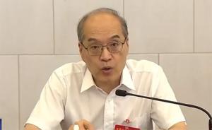 张军：近期一些违法公证案影响极坏，任何公证处都不能护犊子