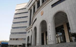 大妈两赴录制现场报名挑战类节目扑空，由爱生恨状告电视台