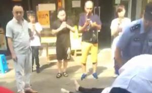 重慶一米線店燃?xì)庑孤┲?人昏迷，食客進店發(fā)現(xiàn)異樣報警