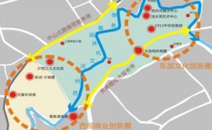上海蘇州河畔現(xiàn)“古巴比倫空中花園”，實(shí)為城市更新項(xiàng)目