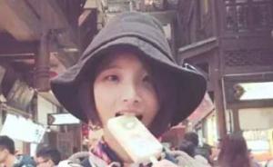 温州90后女教师患肝癌离世，病重时坚持为学生上完最后一课