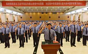 最高檢機關(guān)入額遴選收官，配偶子女移居國外等7情形禁止入額