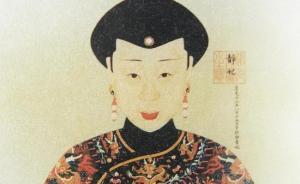 “滿蒙一家”：清入關(guān)前“蒙古”如何進(jìn)入“八旗”