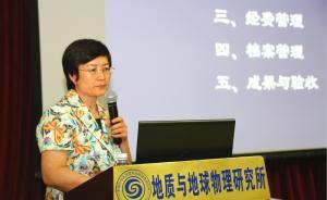 瞄準(zhǔn)地下6000米油氣資源，中科院?jiǎn)?dòng)“智能導(dǎo)鉆”研究