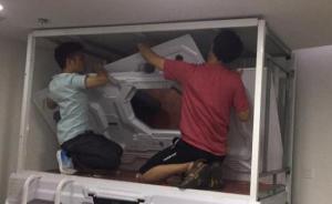 紅網(wǎng)刊文：給“共享床鋪”多一點(diǎn)發(fā)展空間和時(shí)間