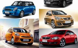 這12款車型賣(mài)了半年銷量沒(méi)過(guò)百輛