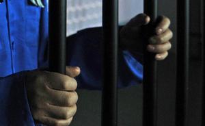 福建宁德11人参与制造毒品990千克，分获死刑至5年徒刑