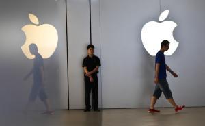 苹果酝酿取消打赏抽成：不再强推应用内购买，视为个人赠予