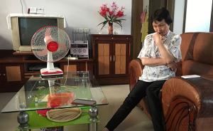 山東“徐玉玉案”宣判，父母：稍感安慰，家里不敢掛玉玉照片