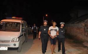 广西三江“5.9”聚众斗殴案17人被抓，曾流传不实血腥照