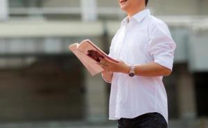 师者｜土木学院副教授肖书涵：注重传授实践，曾被误认包工头