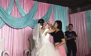 钧评：为何妹妹代哥举行婚礼，这场婚礼的新郎上交国家了