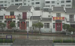 翼虎·山河·尋路胡煥庸線上的中國(guó)｜安康：移民的進(jìn)與退