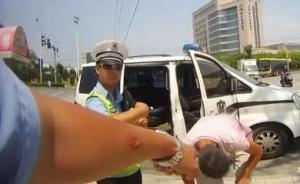 嘉興男子騎摩托被查拒配合還撕咬交警手臂，涉妨礙公務(wù)被刑拘