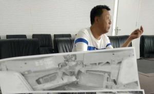 6年前“報(bào)廢”車輛收到違停短信，平安：系第三方公司拍賣