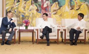 摔杯、辟谣、推迟，万达637亿买卖落锤