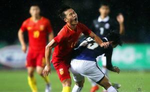国足再添正赛尴尬纪录：“最好”的U23球员上阵战平柬埔寨