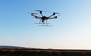 3名男子军事管理区操控无人机航拍，被移交至公安机关