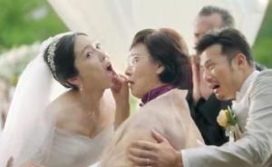 奥迪称已撤下“物化女性”广告，向公众致歉