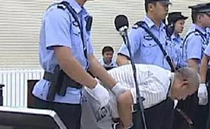 白銀案嫌犯高承勇妻子談庭審：既然他承認(rèn)，就該為此付出代價