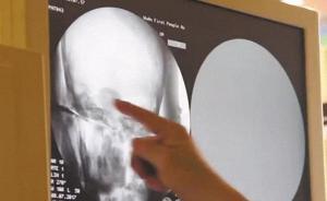 邯郸定慧寺将辽代高僧“慈贤法师”肉身舍利捐赠当地政府