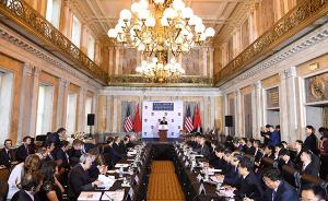 朱光耀：首輪中美全面經(jīng)濟(jì)對話確認(rèn)開展中美經(jīng)濟(jì)合作一年計(jì)劃