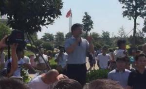 江蘇新沂：市委書記當場處置鋼廠斗毆事件，現(xiàn)場已基本平靜