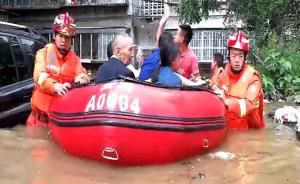 昆明：老年公寓被淹消防转移100余人