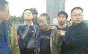 甘肅玉門捅殺妻兒嫌犯印象：一個“擰、野、獨”的繼子和賭徒