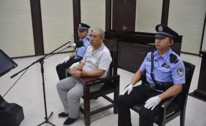 白銀案犯罪手段殘忍國內(nèi)外罕見，公訴人當(dāng)庭建議判被告人死刑