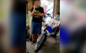 男子發(fā)視頻辱警，被拘后稱“腦殼打鐵”