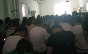 辽宁官方叫停沈阳城建学院强制学生富士康实习，校方深夜致歉