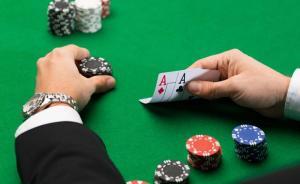 中醫(yī)院長嗜賭還開彩票站：麻將單場輸贏40萬，賭球輸三百萬