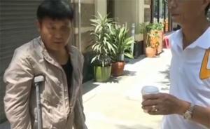 中國(guó)游客在洛杉磯窮街拍照遭壯漢打昏，左腿骨裂肋骨受傷