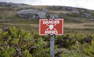 賈躍亭旗下價值160億樂視網(wǎng)股票被凍結(jié)：私募申請財產(chǎn)保全